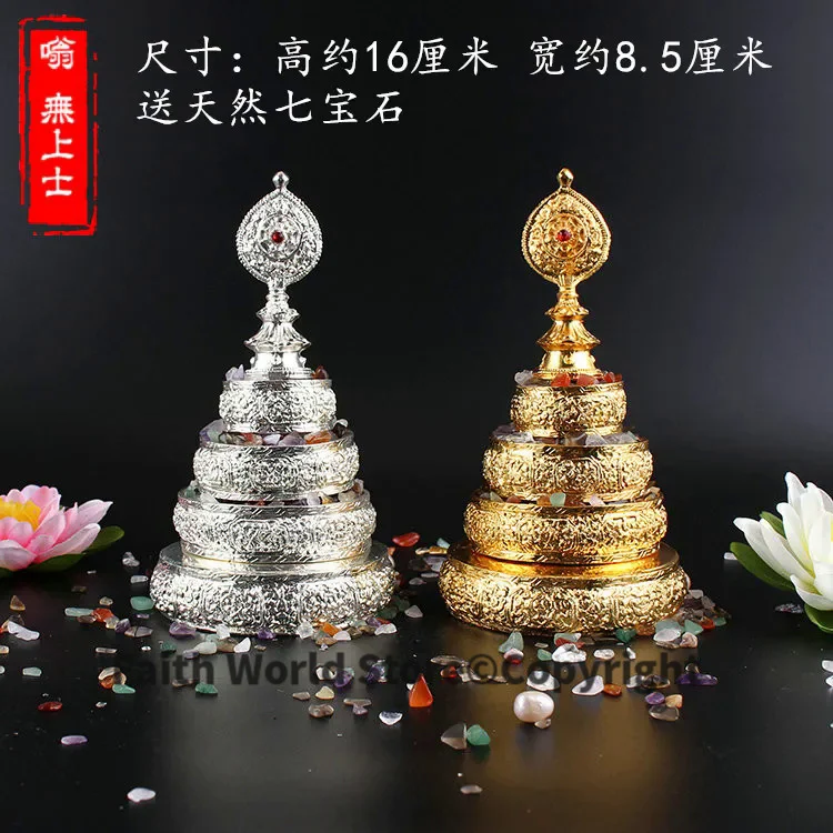 Resin Art India - Gleco-buddha rumah kantor jimat efisiensi perlindungan