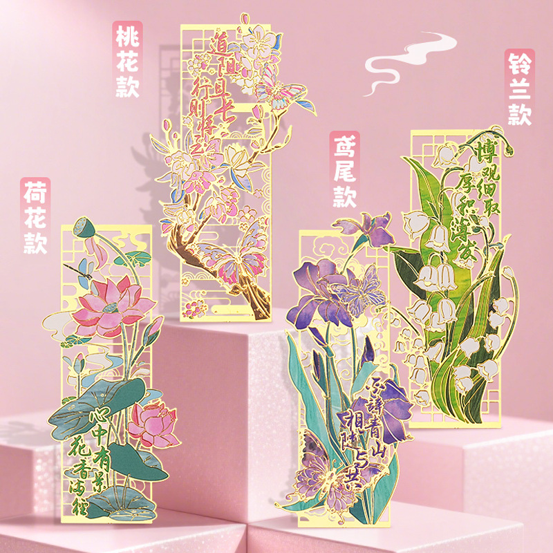 Penanda Buku Logam Lotus Elega - Resin Art Bookmark ulasan dan harga